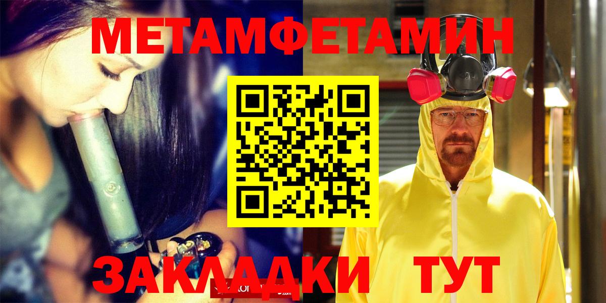 Amphetamine VHQ Волоколамск