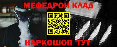 дживик Пенза