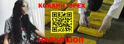 дживик Пенза