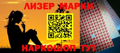 mdpv Первоуральск