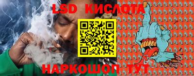 дживик Пенза