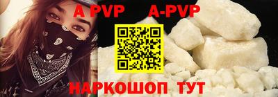 mdpv Первоуральск
