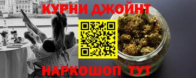 дживик Пенза