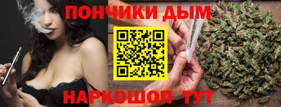 дживик Пенза