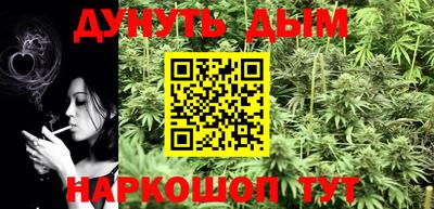 дживик Пенза