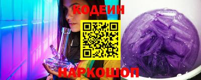 дживик Пенза