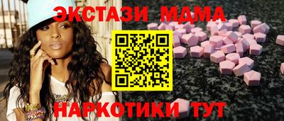 mdpv Первоуральск
