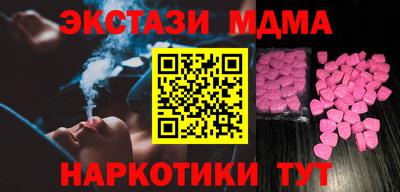 дживик Пенза