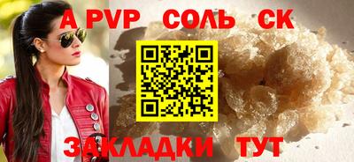 mdpv Первоуральск