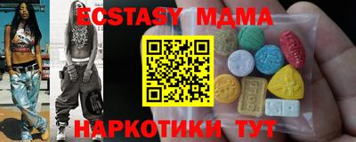 дживик Пенза