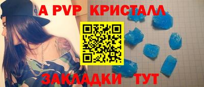 mdpv Первоуральск