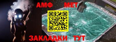 mdpv Первоуральск