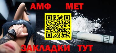 mdpv Первоуральск