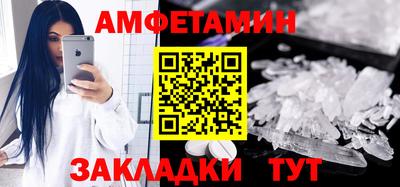 mdpv Первоуральск