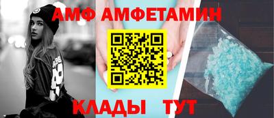 каннабис Партизанск