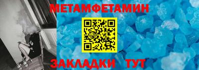 mdpv Первоуральск