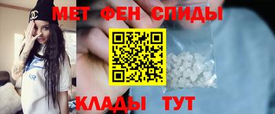 каннабис Партизанск