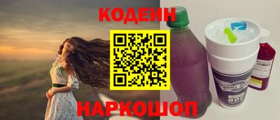 дживик Пенза