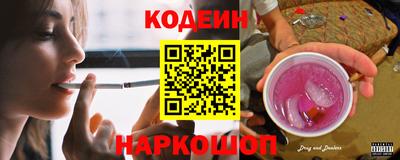 дживик Пенза
