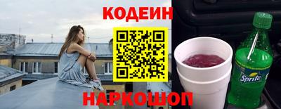 mdpv Первоуральск