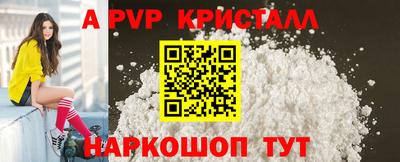 mdpv Первоуральск